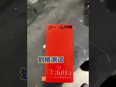 Высококачественное эпоксидное полиэстерное порошковое покрытие Отличное сгибаемое сцепление Устойчивость к ударам