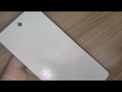 Покрытие в виде белого порошка для покрытия дефектов и несовершенств