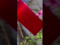 красный металлический