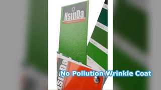 Эко-порошковое покрытие от морщин, без загрязнения