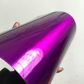 Пурпурное влияние Тгик - крытое свободного полиэстера пальто порошка конфеты лоснистые &amp; на открытом воздухе
