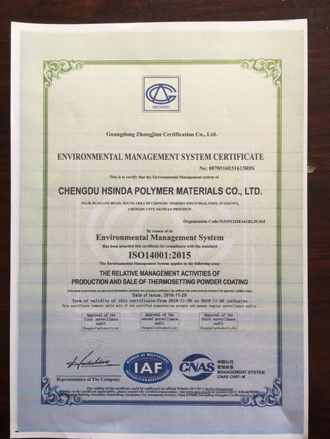 Китай Chengdu Hsinda Polymer Materials Co., Ltd. Сертификаты